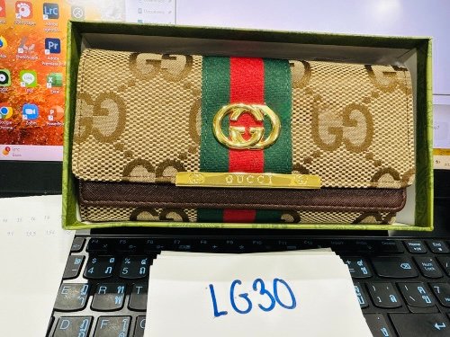 GU Wallet/Crossbody Bag